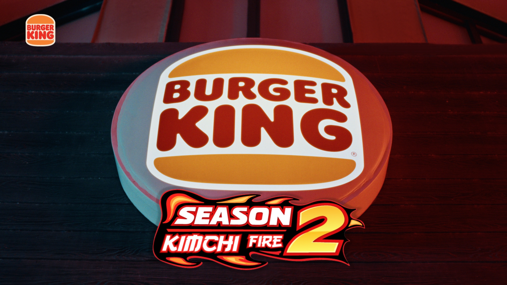BURGER KING – Kimchy Fire